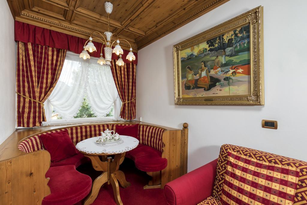 Sporthotel أرابّا المظهر الخارجي الصورة